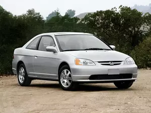 2001 Civic VII Coupe