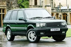 1995 Range Rover II